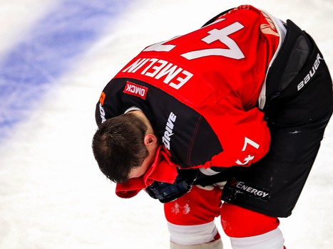 01.12.2018. «Авангард» - «Металлург» Мг 1:2