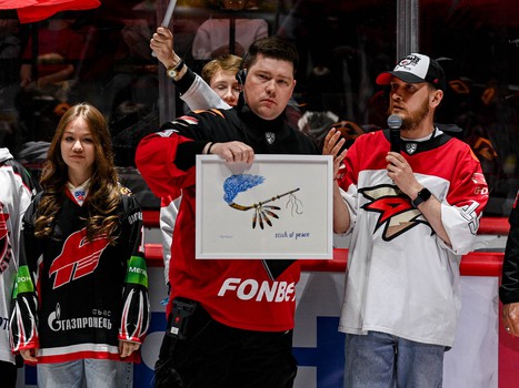 Закрытие сезона 2024/25 на G-Drive Арене