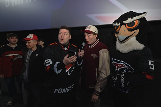 Фан-зона «Авангарда»