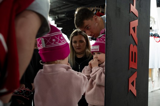 30.11.2025. Семейный день «Авангарда» на G-Drive Арене