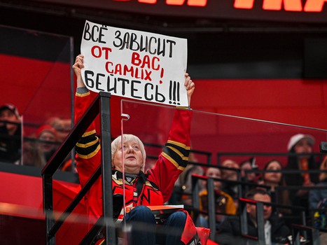 30.03.2024. «Авангард» - «Локомотив» 0:2