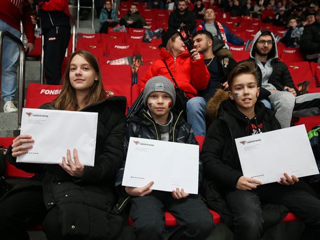 28.01.2020. «Авангард» - «Нефтехимик» 3:2