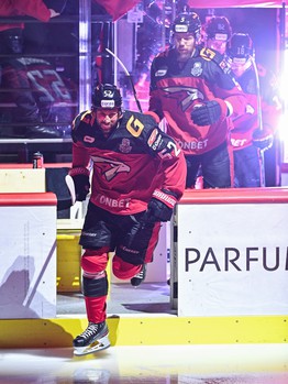 07.04.2023. «Авангард» - «Ак Барс» 0:1