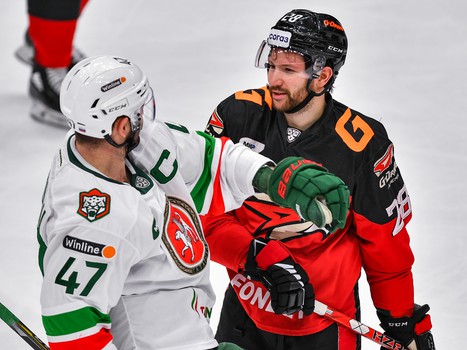 11.01.2023. «Авангард» - «Ак Барс» 1:2