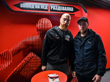 «Авангард» - «Амур» 2:3 Б. Вокруг матча