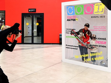 «Авангард» - «Адмирал» 2:1 Б. Вокруг матча