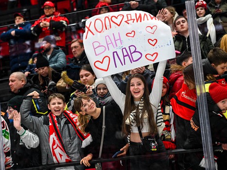 20.02.2024. «Авангард» - «Автомобилист» 4:2