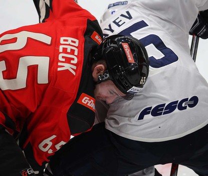 13.02.2020. «Авангард» - «Адмирал» 5:2