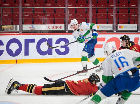 29.10.2021. «Авангард» - «Салават Юлаев» 2:1