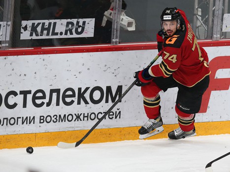 09.02.2021. «Авангард» - «Динамо» Рига 5:1