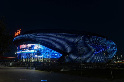 «Авангард» - «Автомобилист» 3:2 ОТ. Вокруг матча