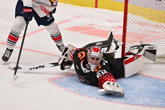 26.12.2025. «Авангард» - «Металлург» 2:1 Б