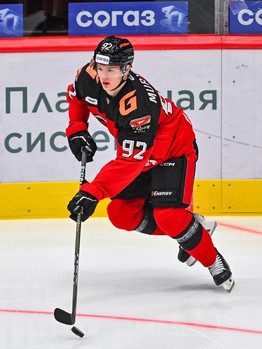 29.10.2023. «Авангард» - «Динамо» Мн 3:4