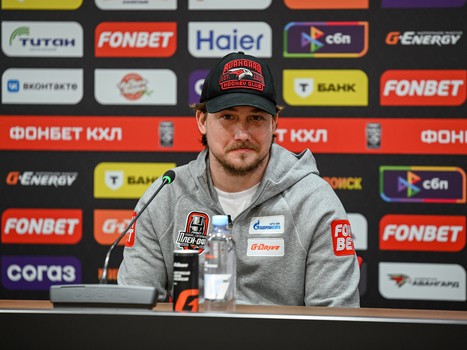 Пресс-конференция перед плей-офф