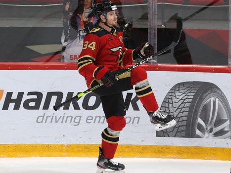 29.09.2021. «Авангард» - ХК «Сочи» 3:1