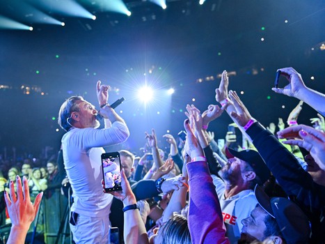 Концерт группировки «Ленинград»