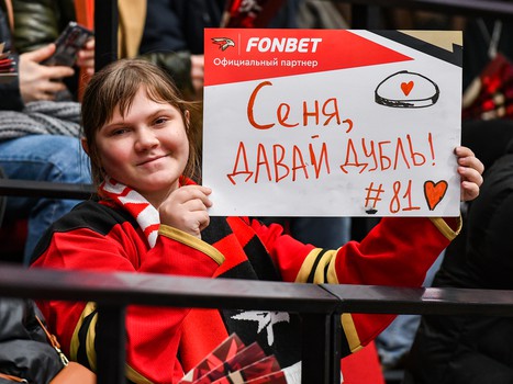 «Авангард» - «Нефтехимик» 3:0. Вокруг матча