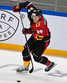 07.08.2023. «Авангард» - Сборная России U23 3:4 Б