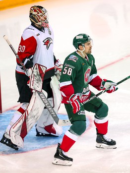 01.03.2019. «Ак Барс» - «Авангард» 1:4