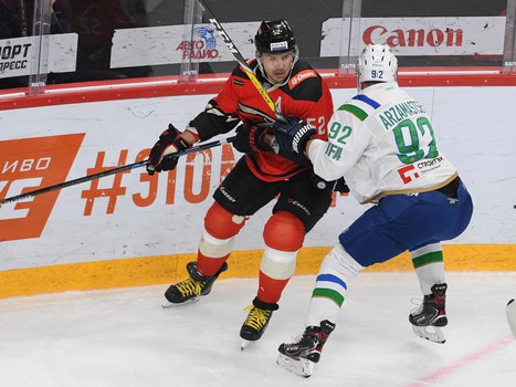 21.12.2019. «Авангард» - «Салават Юлаев» 2:1