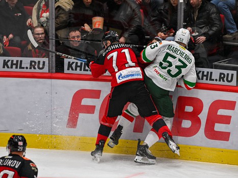 16.02.2025. «Авангард» - «Ак Барс» 6:2