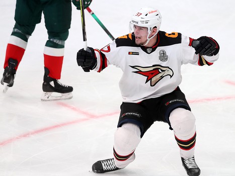 05.04.2021. Финал Востока, 2 матч. «Ак Барс» - «Авангард» 0:2