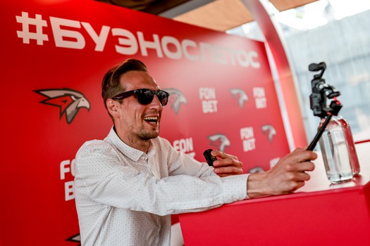 Вечеринка Буэнос Летос в Москве