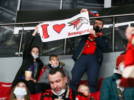 31.01.2021. «Авангард» - «Локомотив» 4:2