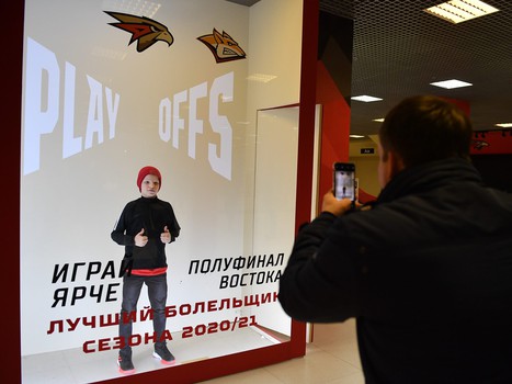 26.03.2021. 1/2 финала, 5 матч. «Авангард» - «Металлург» Мг 4:0