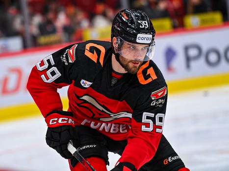 22.02.2025. «Авангард» - «Амур» 2:1