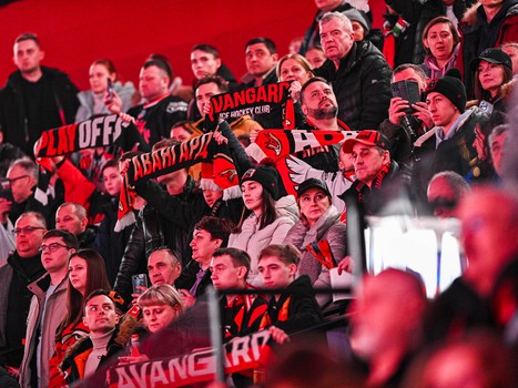 28.01.2024. «Авангард» - «Трактор» 4:5