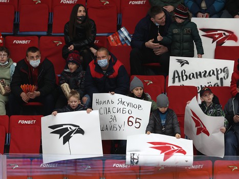 15.11.2021. «Авангард» - «Витязь» 3:0