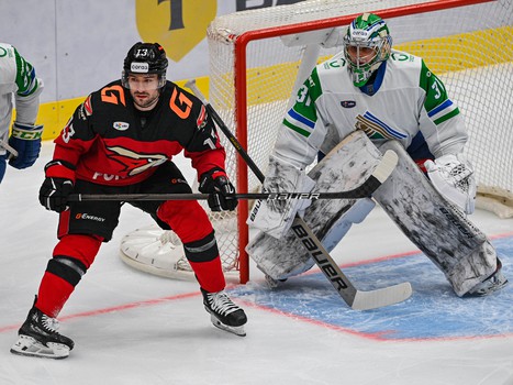 29.01.2025. «Авангард» - «Салават Юлаев» 2:4