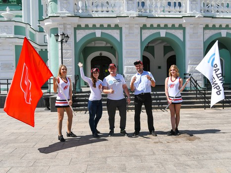 Квест от "Авангарда" и "Радио Сибирь Омск"