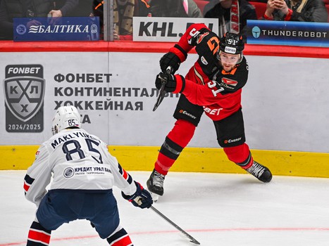 01.04.2025. «Авангард» - «Металлург» 1:3