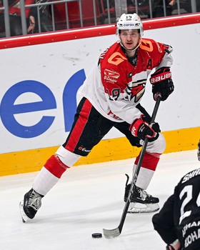 21.11.2023. «Трактор» - «Авангард» 1:2 ОТ