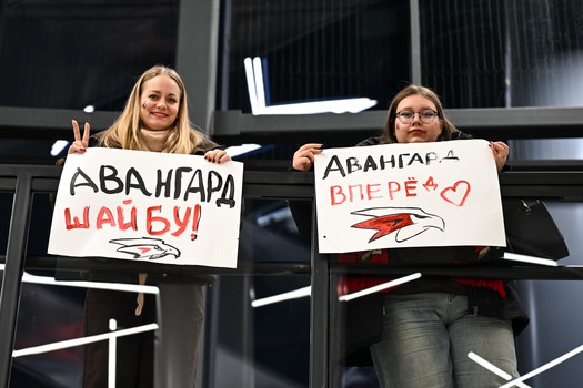 «Авангард» - «Автомобилист» 4:2. Вокруг матча