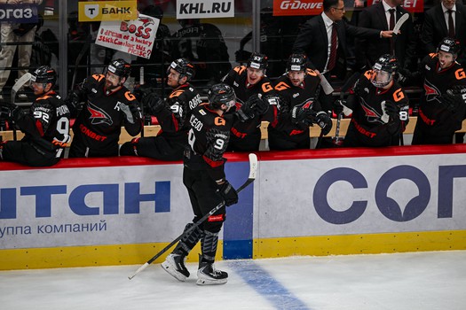 29.01.2026. «Авангард» - «Трактор» 1:0