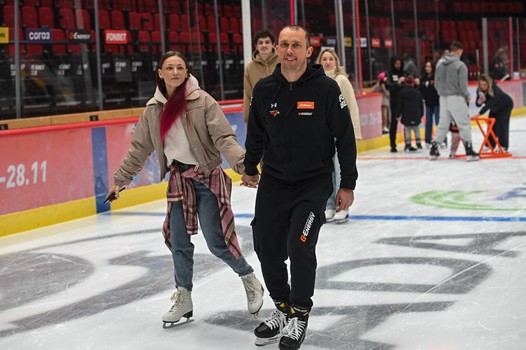 30.11.2025. Семейный день «Авангарда» на G-Drive Арене