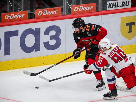 21.04.2025. «Авангард» - «Локомотив» 3:0