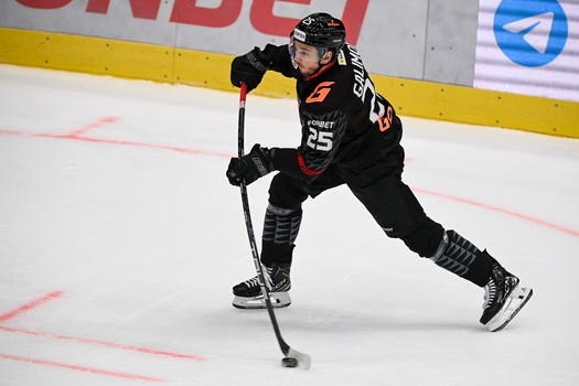 01.11.2025. «Авангард» - «Нефтехимик» 2:1