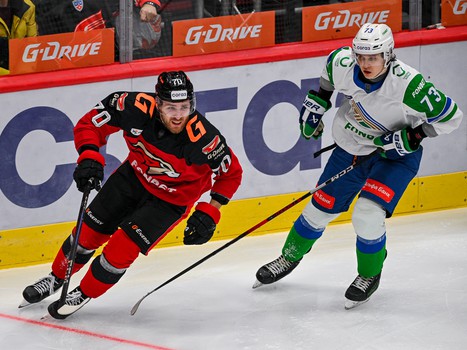 29.01.2025. «Авангард» - «Салават Юлаев» 2:4