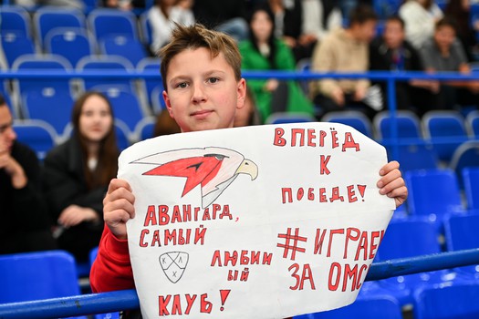 23.09.2023. «Нефтехимик» - «Авангард» 2:1 ОТ