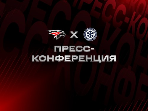 «Авангард» - «Сибирь» | Послематчевая пресс-конференция