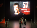 Презентация игроков и тренеров хоккейной команды "Авангард" перед сезоном КХЛ-2014/15