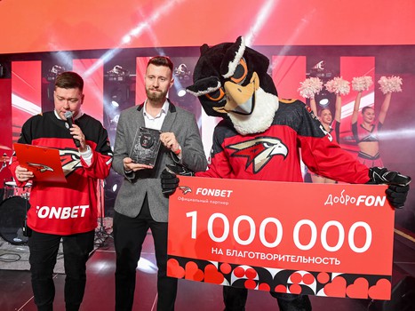 30.09.2024. «Авангард» - «Сибирь» 3:2