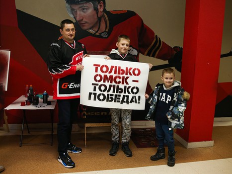 18.03.2021. 1/2 финала, 1 матч. «Авангард» - «Металлург» Мг 2:5