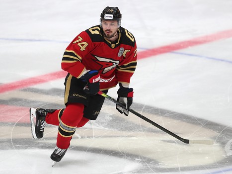 12.03.2022. «Авангард» - «Ак Барс» 2:0