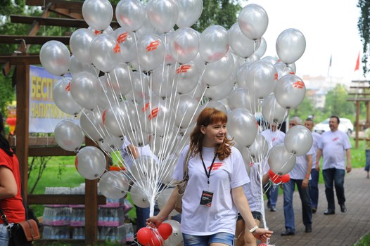 Пикник "Авангарда". Часть первая
