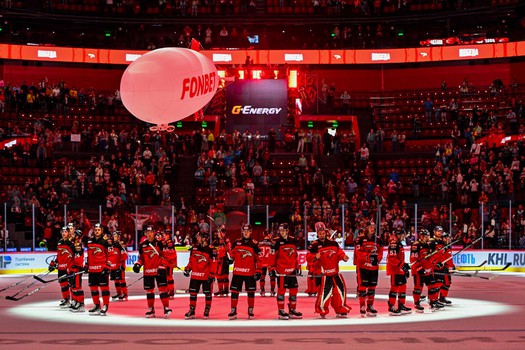 16.09.2023. «Авангард» - «Нефтехимик» 5:1